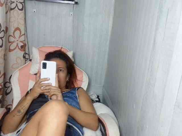 Rainie webcam