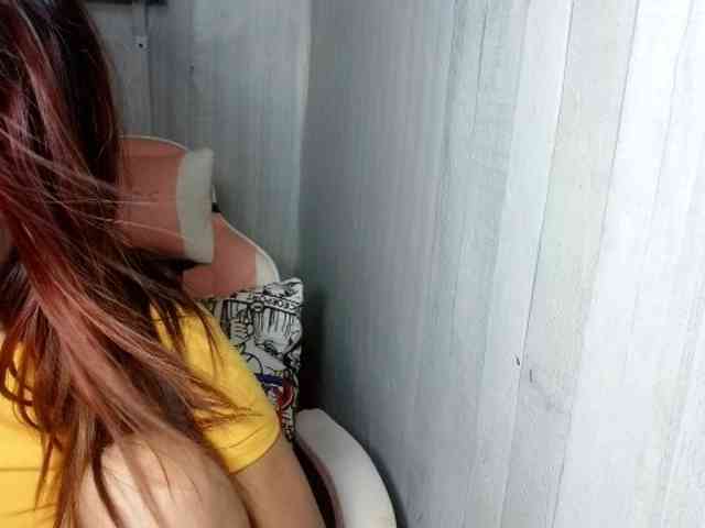 Rainie webcam
