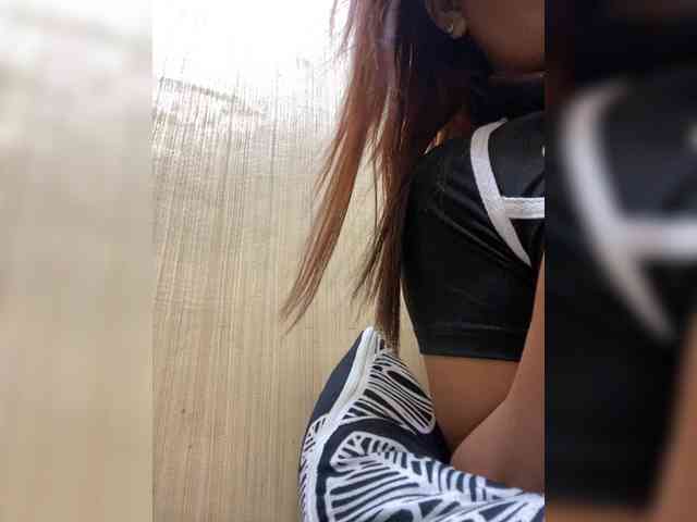 Rainie webcam