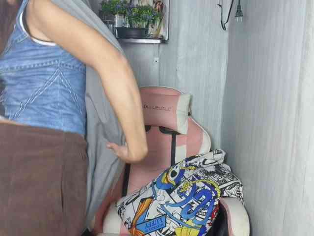 Rainie webcam