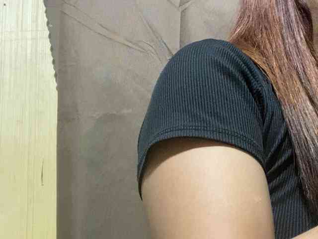 Rainie webcam