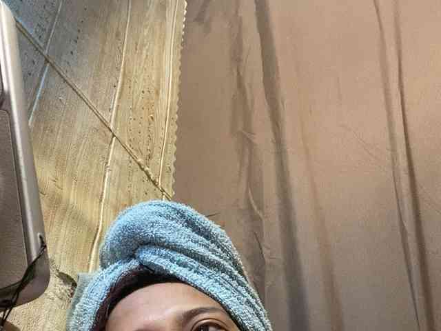 Rainie webcam