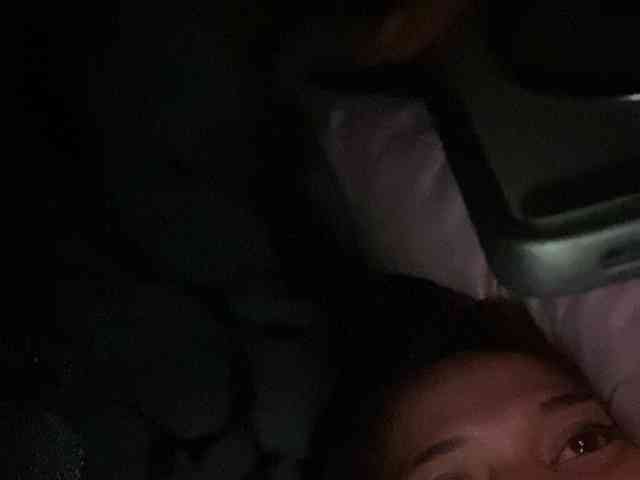 Rainie webcam