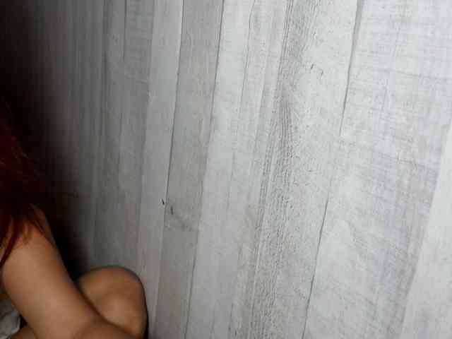 Rainie webcam