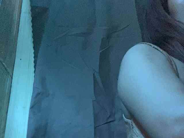 Rainie webcam