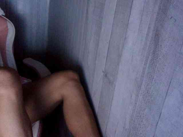 Rainie webcam