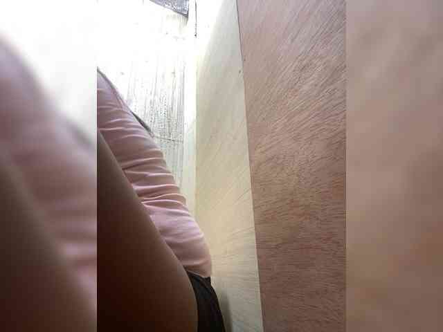 Rainie webcam