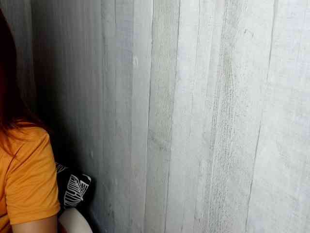 Rainie webcam