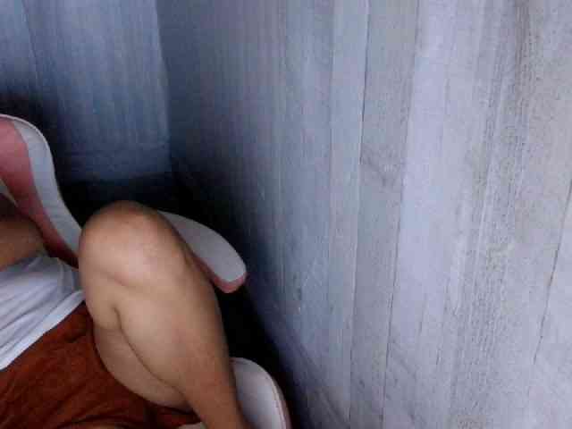 Rainie webcam