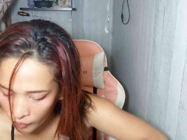 Rainie webcam