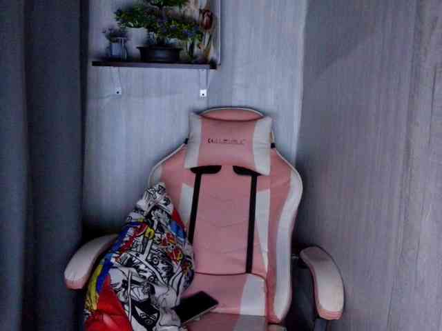 Rainie webcam