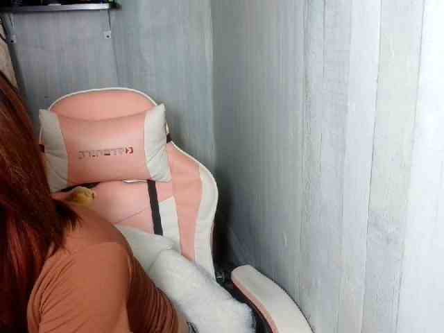 Rainie webcam