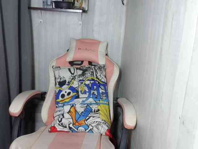 Rainie webcam