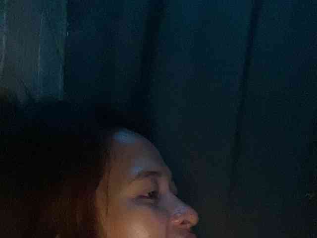 Rainie webcam
