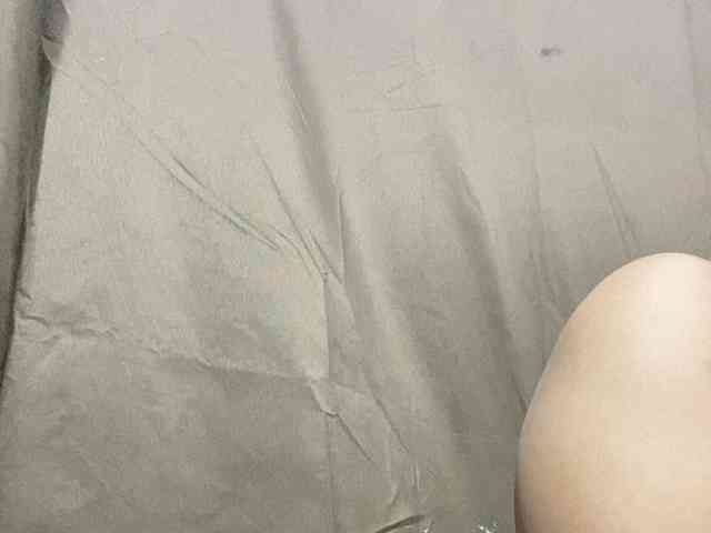 Rainie webcam