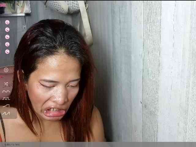 Rainie webcam