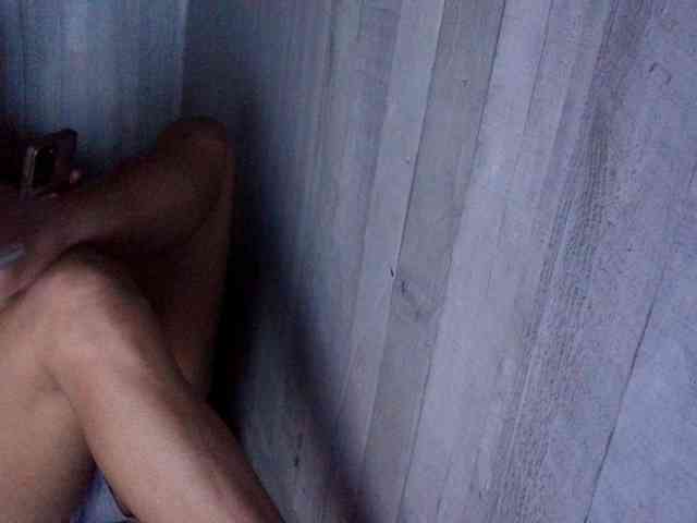 Rainie webcam