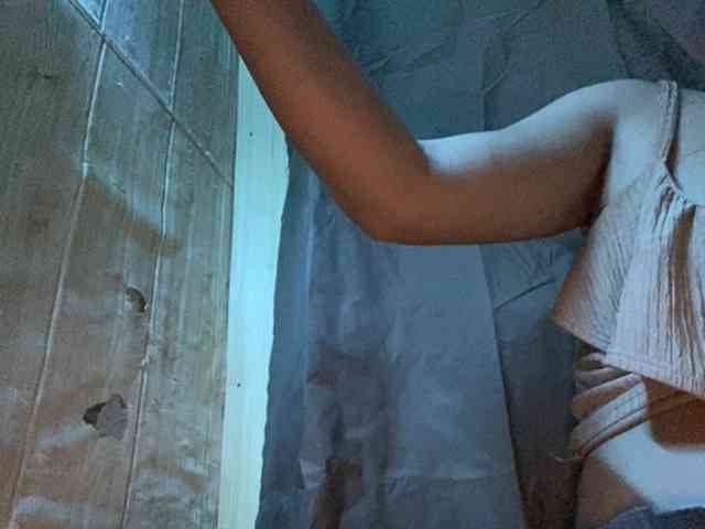 Rainie webcam