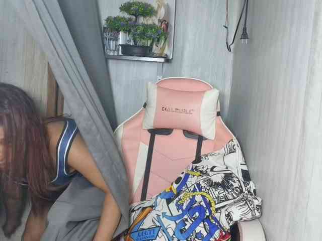 Rainie webcam