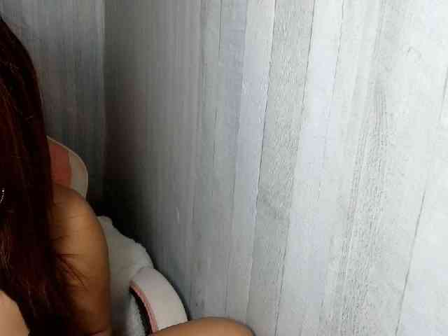 Rainie webcam