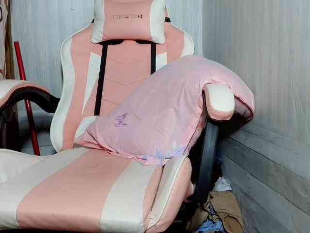 Rainie webcam