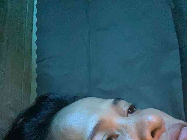 Rainie webcam