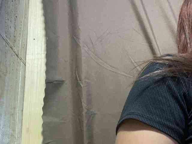 Rainie webcam