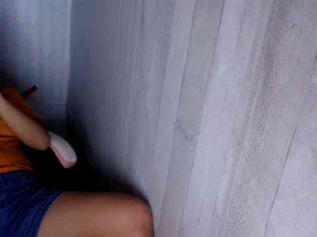 Rainie