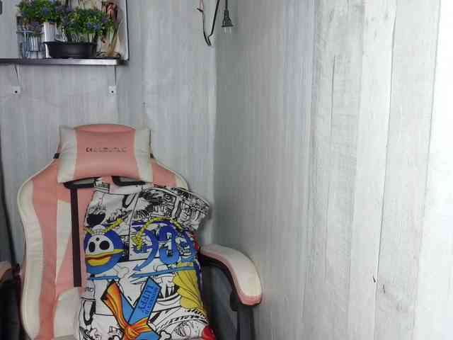 Rainie webcam