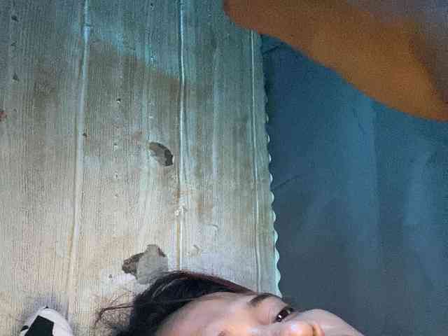 Rainie webcam