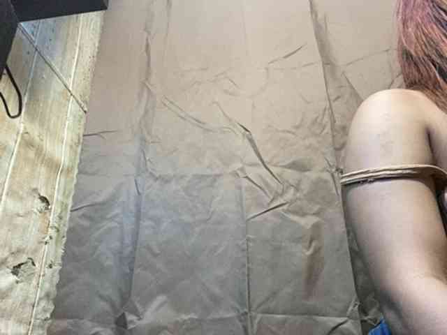 Rainie webcam