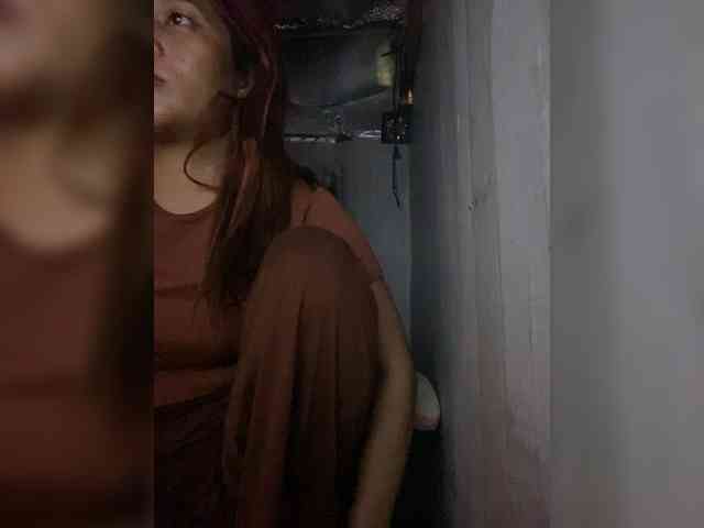 Rainie webcam