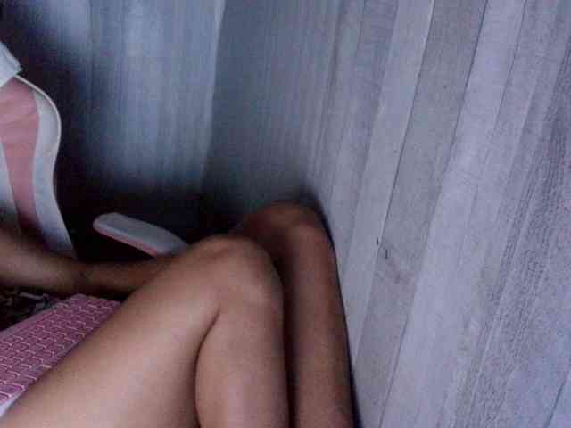 Rainie webcam