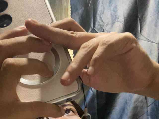 Rainie webcam