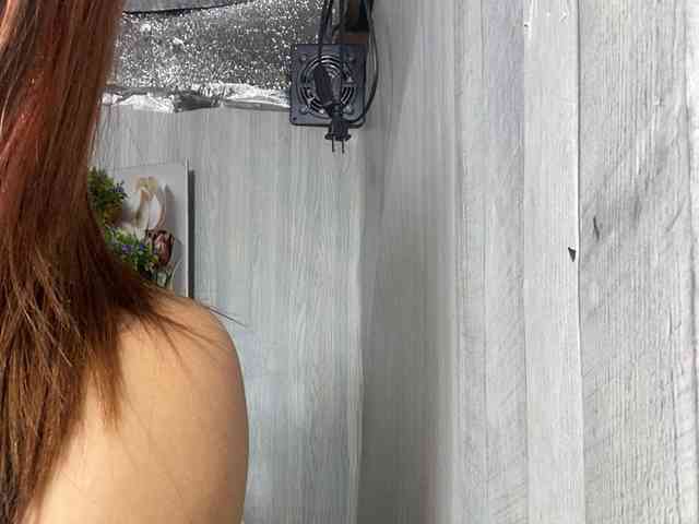 Rainie webcam