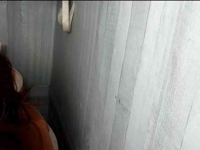 Rainie webcam