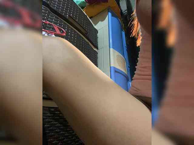 Rainie webcam