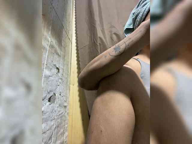 Rainie webcam