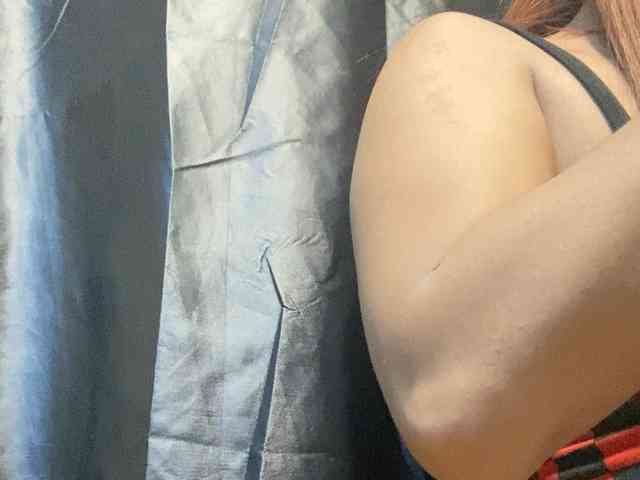 Rainie webcam