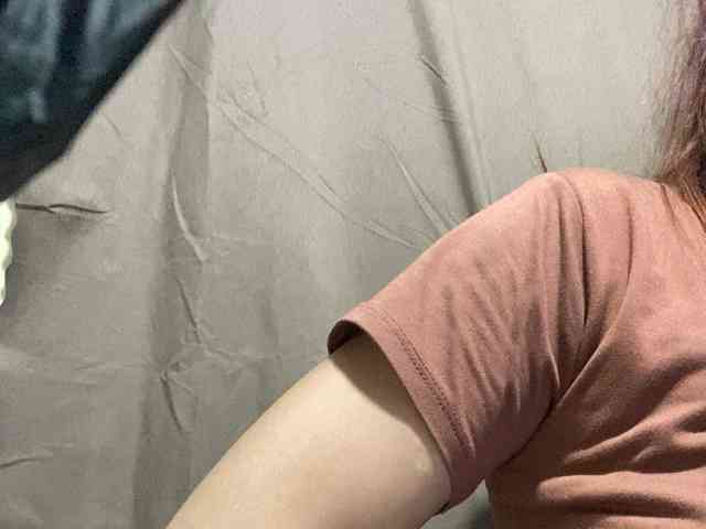 Rainie webcam