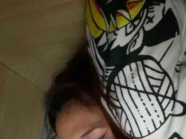 Rainie webcam
