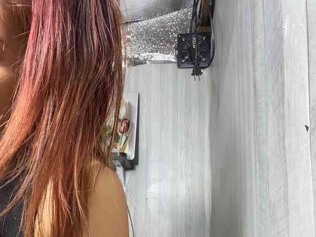 Rainie webcam