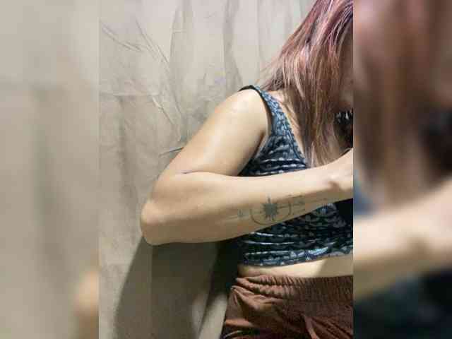 Rainie webcam