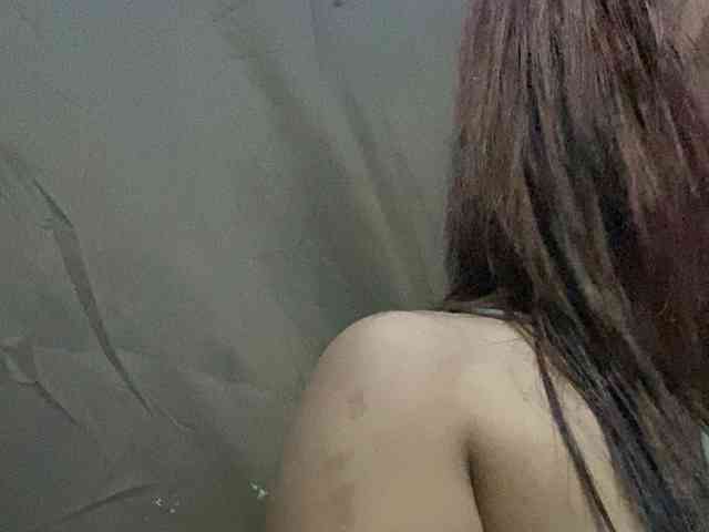 Rainie webcam