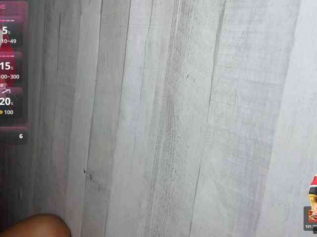 Rainie webcam