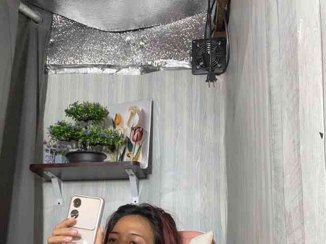 Rainie webcam