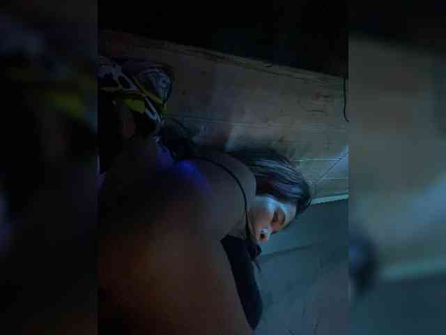 Rainie webcam
