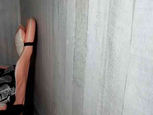 Rainie webcam