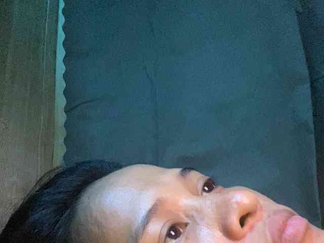 Rainie webcam