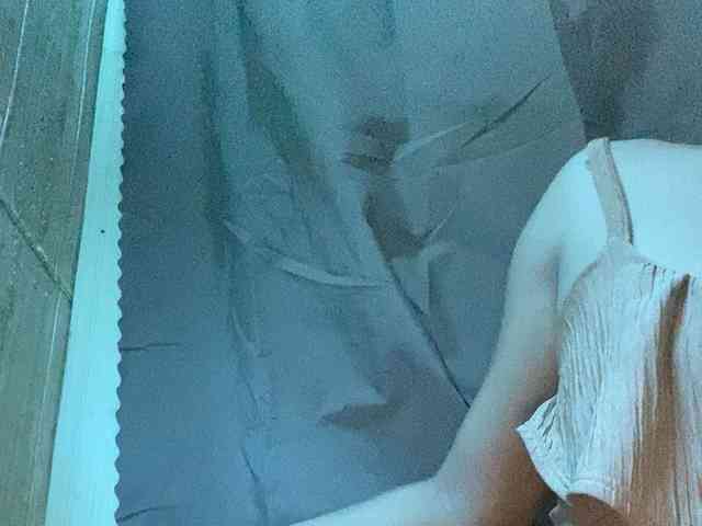 Rainie webcam
